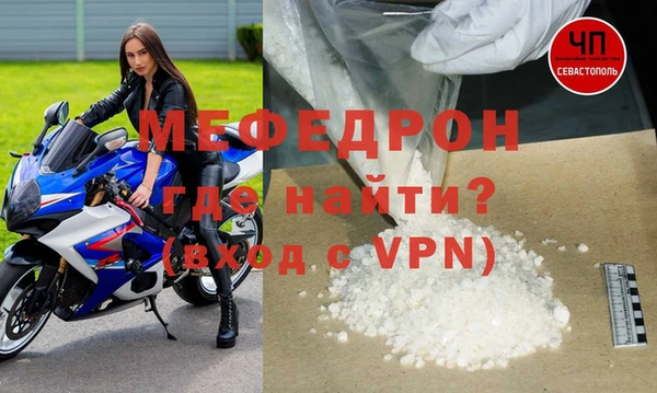 гашиш Богданович